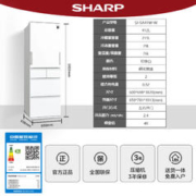 SHARP 夏普 新品412升超薄嵌入式自动制冰家用左右开门玻璃白色电冰箱