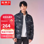 TANBOER 坦博尔 石墨烯羽绒服防静电男秋冬保暖立领面包服外套TF336307星际黑175