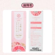 凑单34.8 拉拜诗美瞳伞语日抛10片