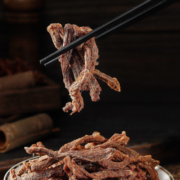 华味亨【69选12】50g五香味肉干/肉条 即食肉干肉脯鸡肉干休闲零食 50g五香味肉条