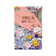 全棉时代 奈丝公主便携卫生巾纯棉超薄指尖包姨妈巾日用240MM*10片