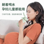 nRMEi 恩尔美 吸管水杯女杯子产妇孕妇成人专用夏季防摔便携玻璃杯