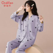 Ordifen 欧迪芬 睡衣女春秋长袖圆点V领套装秋季新款学生宿舍家居服