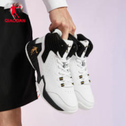 QIAODAN 乔丹 磨砺系列 耐磨正品高帮革面篮球鞋