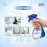 花王（KAO）玻璃清洁剂清洁泡沫400ml
