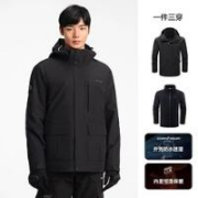PELLIOT 伯希和 露营冲锋衣男款户外三合一抓绒两件套 多款可选
