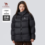 超级补贴：Camel 骆驼 男女同款 白鸭绒羽绒服 加厚连帽 多款式