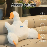 梦呼吸 花朵靠枕 55cm