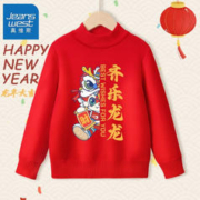 JEANSWEST 真维斯 儿童新年款中领毛衣