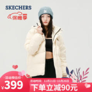 SKECHERS 斯凯奇 户外短款羽绒服男女同款耐脏冬季连领防风保暖外套运动休闲百搭装 036-034H珍珠米白 L