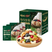 88VIP会员：Be&Cheery 百草味 本味甄果每日坚果礼盒 175g