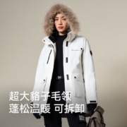PELLIOT 伯希和 大鹅羽绒服男女中长款冬季户外保暖派克服外套 多款可选