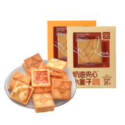 奶香十足！：MIDIAN SNACKS 米惦 奶油夹心小盒子 焦糖奶油味25g*1盒