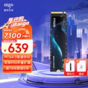 aigo 爱国者 P7000E NVMe M.2 固态硬盘 2TB（PCI-E4.0）
