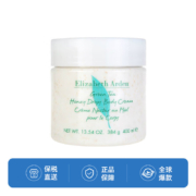 京东百亿补贴:伊丽莎白雅顿 绿茶蜜滴舒体霜 400ml*2件