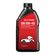 统一（Monarch）京保养 机油全合成机油汽机油  5W-40 SN级 1L 汽车保养