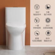 JOMOO 九牧 防臭马桶