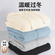 JEANSWEST 真维斯 羊羔绒卫衣加绒加厚连帽开衫外套 杏-纯色