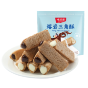 PLUS会员、概率劵：味滋源 熔岩三角酥 125g