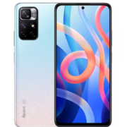 百亿补贴！Redmi 红米 Note 11 5G手机 8GB+256GB 浅梦星河