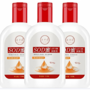 东半球 SOD蜜补水保湿乳液润肤霜 SOD蜜1瓶