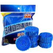 Jepoo蓝泡泡洁厕宝洁厕灵厕所马桶清洁剂 卫生间除臭块 20块装