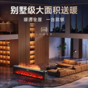 OJA 欧佳 石墨烯取暖器暖风机电暖器电暖气取暖器家用节能大面积踢脚线