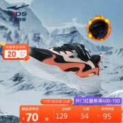 ERKE 鸿星尔克 童鞋女中大童拼色加棉魔术贴儿童运动慢跑鞋正黑/荧光橙粉36