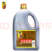 plus会员:东古 蚝油 金标蚝油2kg 0脂调料
