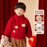 嘟嘟家 男童外套冬装女童拜年服加绒儿童外套宝宝新年衣服冬