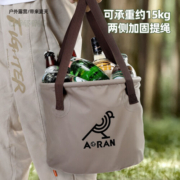 奥然 可折叠水桶户外旅行露营水桶圆形便携式水盆多用途野餐储水桶 【强韧耐磨】折叠多用水桶-10L