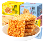 京东百亿补贴:味滋源糯米锅巴盒装 香辣味+咸香味共2斤