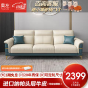 PAMPAS 潘帕斯 盒装双头棉签一次性化妆棉 约100支装