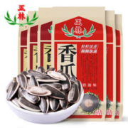 正林 奶香味葵花籽 170g*3袋