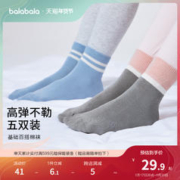 巴拉巴拉 儿童袜子秋冬新品男童女童棉袜儿童宝宝中大童打底五双装