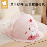 贝肽斯 婴儿小推车防蚊帐罩宝宝可折叠床蒙古包儿童幼儿全罩式专用
