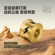 周大生 和平精英联名款 黄金first转运珠 Y0GC1732