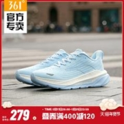 361° 赤焰3 男款抽绳减震跑鞋 672332281