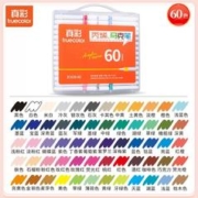 truecolor 真彩 丙烯马克笔 60色