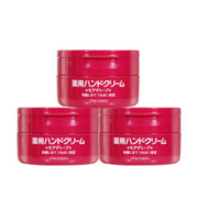 SHISEIDO 资生堂 尿素护手霜100g*3女秋冬季红罐美润滋润保湿补水防干裂