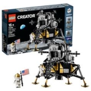 88VIP会员：LEGO 乐高 Creator创意百变高手系列 10266 NASA 阿波罗11号月球着陆器