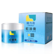 Longrich 隆力奇 足脚后跟修护蛇油膏 80g