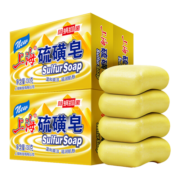 上海香皂硫磺皂130g*5块除螨皂男女士洗脸洗澡洗头发抑菌净油爽肤