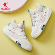 QIAODAN 乔丹 女子休闲运动鞋 XM46210506W
