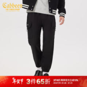 Cabbeen 卡宾 男装LOGO章仔休闲裤秋季款潮流宽松束脚裤Y 煤黑色01 52/180/XL