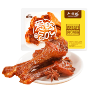 小胡鸭 香脆味鸭翅根 锁鲜盒装150g 任选5件