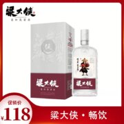 中华老字号，二锅头旗下  粱大侠 柔和高粱酒 畅饮版 50度清香型白酒500mL