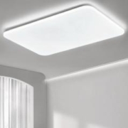 ARROW 箭牌卫浴 箭牌照明 大客厅吸顶灯LED客厅卧室简约过道广东中山灯具 90公分遥控120适35平内