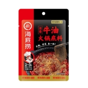 海底捞 火锅底料 浓香牛油150克*5包