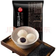 思念 玉汤圆 黑芝麻 320g/16只 *6件